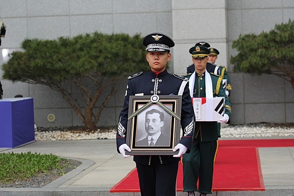 해외독립운동가 김태연 지사의 유해가 98년만에 고국의 품으로 돌아왔다. (사진제공=대한적십자사)