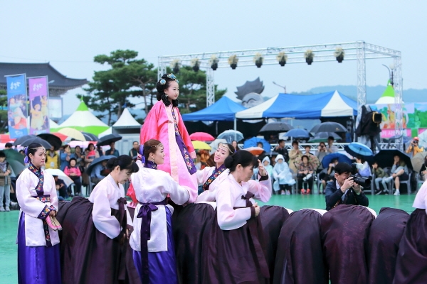 '제48회 민속축제' 안동 놋다리밟기