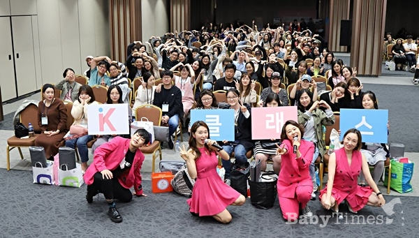 지난 13일 삼성동 코엑스에서 열린 '2019 건강소비자 페어&포럼_K클래스'가 뜨거운 열기 속에 성료됐다. (사진=배다스튜디오)