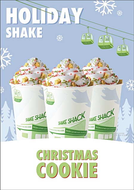 '크리스마스 쿠키 쉐이크' 해피포인트 이벤트 포스터. (자료제공=SPC삼립)