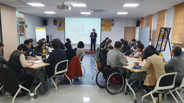 용인시가 개최한 민관협치 아이돌봄 체계 구축을 위한 워크숍 진행 모습.(사진제공=용인시청)