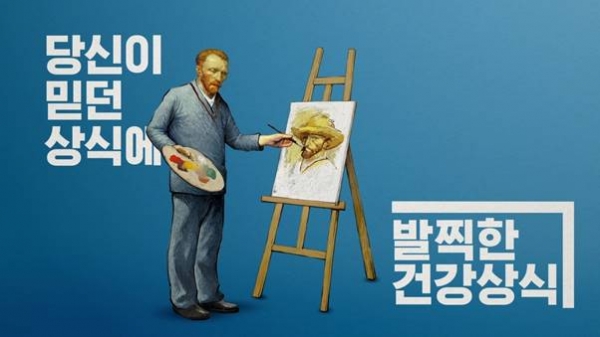 라이나전성기재단, 2019 앤어워드 위너 선정 (사진 = 라이나전성기재단 제공)