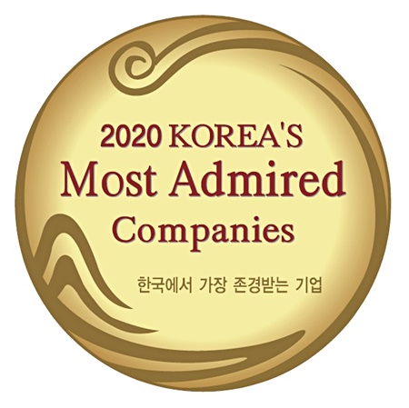 '2020 한국에서가장존경받는기업' 로고 이미지. (자료제공=매일유업)
