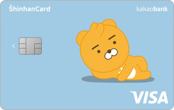 [새로운 금융 상품] 신한카드, ‘카카오뱅크 신한카드’ (사진 = 신한카드 제공)