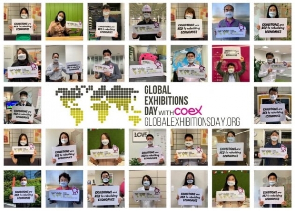 세계전시의날  '전시회, 경제회복의 핵심'릴레이 캠페인에 동참한 코엑스 직원들 모습(사진=코엑스 제공)