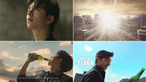 '테라' 신규 광고 영상 중 일부 발췌. (자료제공=하이트진로)