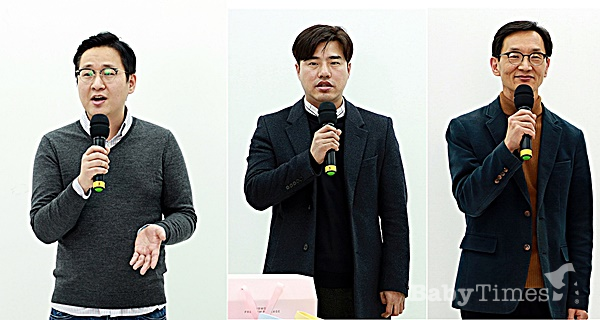 2부 라이브 커머스 프로그램에 함께한 (왼쪽부터) 로픈 류동민 과장, 유비맘 박용운 대표, 함께하는아버지들 김혜준 대표.