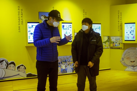 지난달 17일 만화가를 꿈꾸는 어린이와 이길우 만화작가가 한국만화박물관을 방문해 멘토링을 진행했다. (사진=함께하는아버지들 제공)
