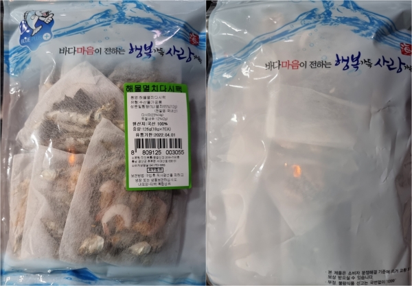 무등록 상태로 제조 판매한 것으로 나타난 ''의 해물멸치다시팩 (사진=식품의약품안전처 제공)