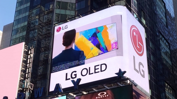 LG전자, 올레드 TV 두 배 성장에 TV 성장점유율 역대 최대 달성 (사진=LG전자 제공)