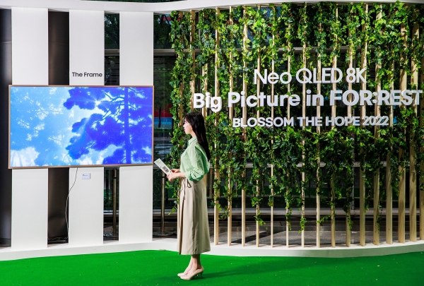 삼성전자가 4월 29일부터 5월 8일까지 서울 코엑스 'Blossom The HOPE 2022' 행사의 아트 전시 프로그램인 'Neo QLED 8K'와 함께하는 '8K Big Picture in FOR:REST' 전시회를 개최한다. (사진=삼성전자 제공)