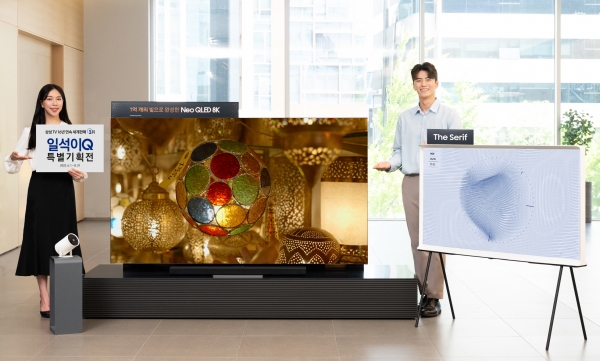 삼성전자가 16년 연속 TV 세계 판매 1위를 기념해 '일석이Q' 특별 기획전을 진행한다. (사진=삼성전자 제공)