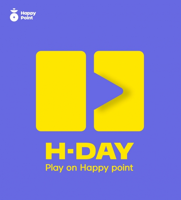 SPC 섹타나인, 해피포인트 앱 캠페인 'H-DAY' 진행 (사진=SPC그룹 제공)