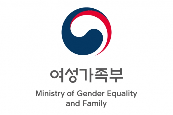 14일 여성가족부는 '2022년 가족친화 우수 기업‧기업 포상 및 인증 수여식'을 개최한다. (자료=여성가족부 제공)