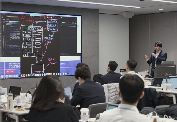한국투자증권이 신입사원 직무 교육에 AI· 데이터 실습 과정을 도입했다. (사진=한국투자증권 제공)