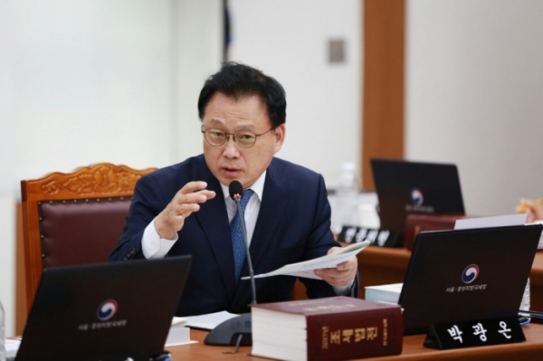 ‘국회포럼1.4’ 공동대표를 맡고 있는 더불어민주당 박광온 의원.