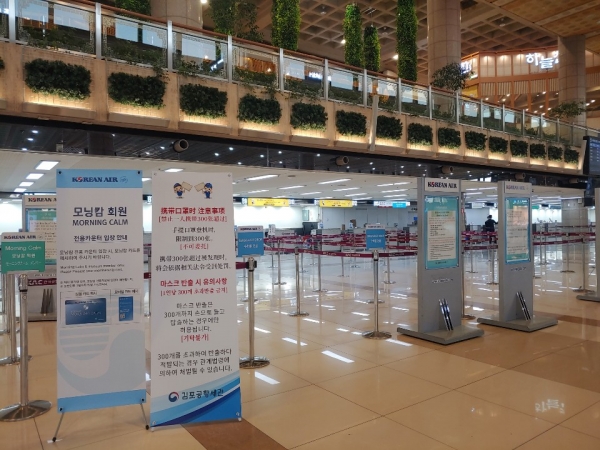 일본 정부가 5일 신종 코로나바이러스 감염증(코로나19) 확산을 막기 위해 한국인에 대한 입국 제한 조치를 더 강화한다고 밝혔다. 김포공항 국제선 여객터미널이 텅비어 있다.