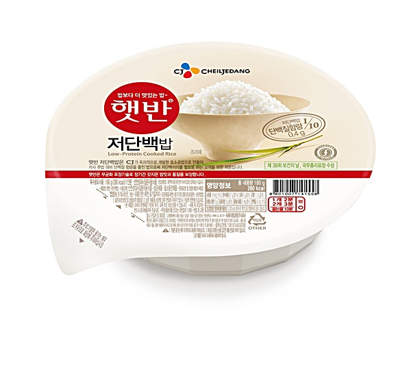 '햇반 저단백밥' 제품 이미지. (자료제공=CJ제일제당)
