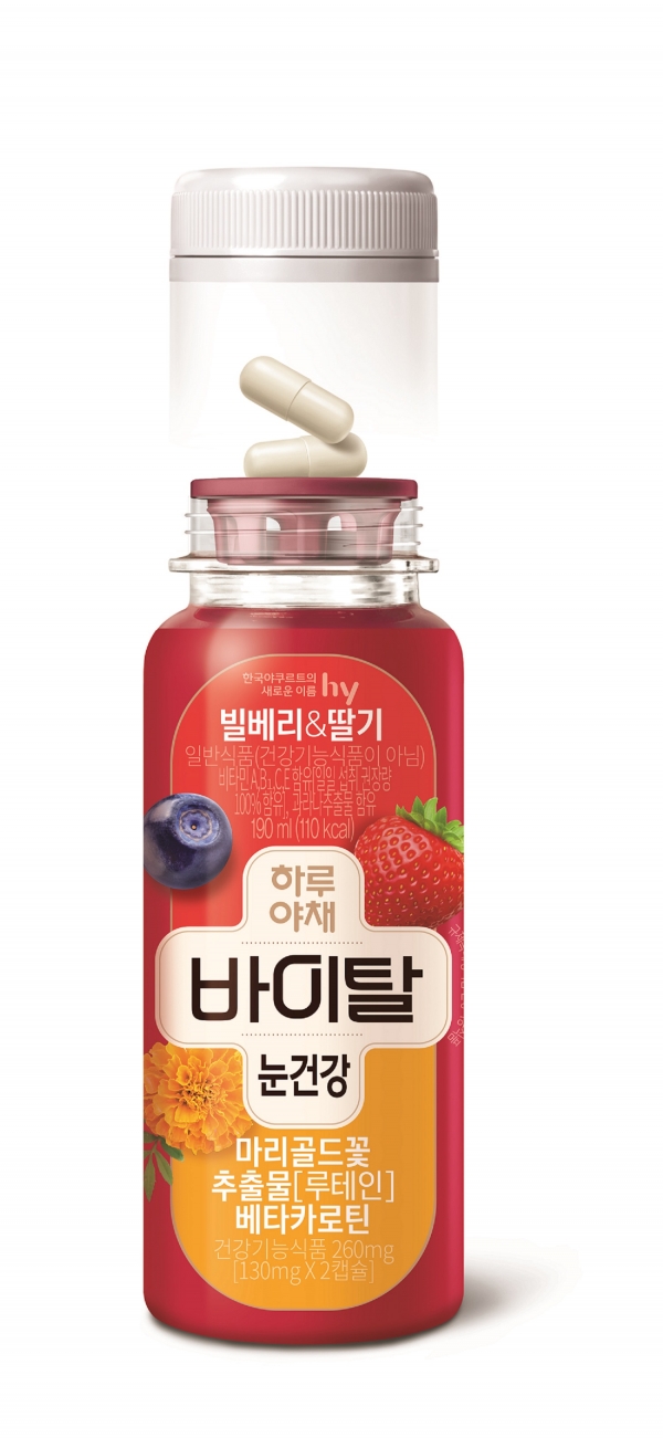 하루야채 브랜드 첫 융복합 건강기능식품 '하루야채 바이탈 눈건강' (사진=hy 제공)