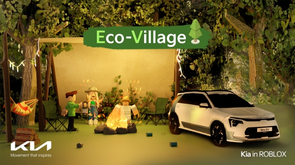 기아가 메타버스 니로 EV 체험 공간 ‘기아 에코 빌리지’를 공개했다. (사진=기아 제공)