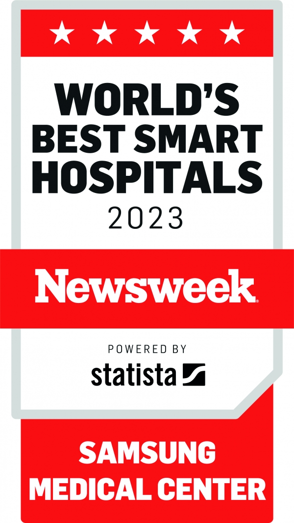 삼성서울병원은 최근 글로벌 주간지 ‘Newsweek‘가 온·오프라인으로 발표한 2023년도 ‘월드베스트 스마트병원‘에서 세계 30위, 국내 병원 중 1위로 발표되어 2년 연속 국내에서 ‘가장 스마트한 병원’으로 선정됐다. (사진=삼성서울병원 제공)